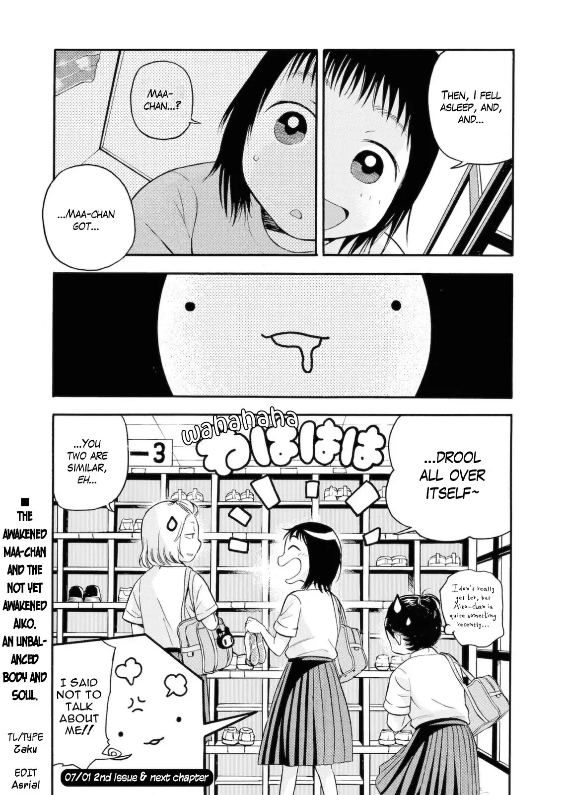 Aiko no Ma-chan Chapter 2 15